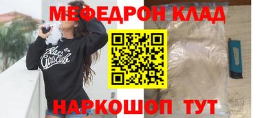 МДПВ Чебоксары