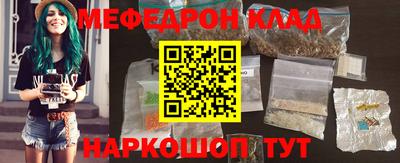 МДПВ Чебоксары