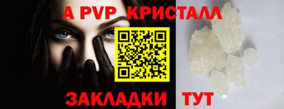 МДПВ Чебоксары