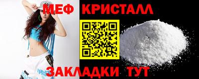 МДПВ Чебоксары