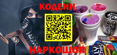 альфа пвп Чапаевск