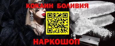 твердый Чебаркуль