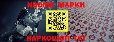 МДПВ Чебоксары