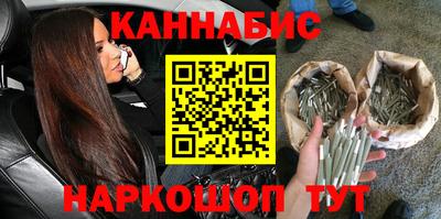 твердый Чебаркуль