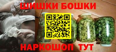 альфа пвп Чапаевск