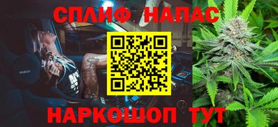 твердый Чебаркуль