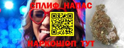 твердый Чебаркуль