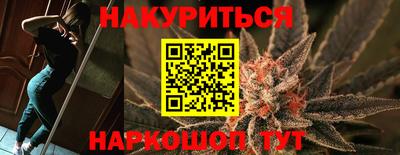 твердый Чебаркуль