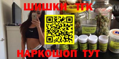 твердый Чебаркуль
