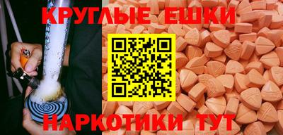 МДПВ Чебоксары