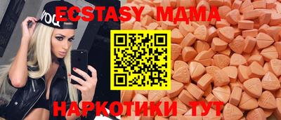 МДПВ Чебоксары