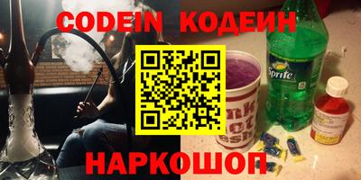 твердый Чебаркуль