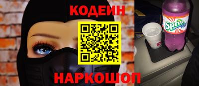 твердый Чебаркуль