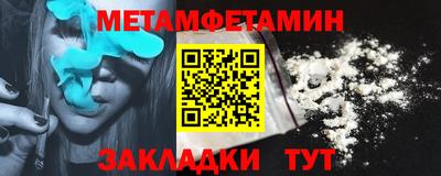 МДПВ Чебоксары