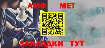 МДПВ Чебоксары