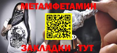 твердый Чебаркуль