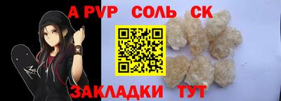 МДПВ Чебоксары