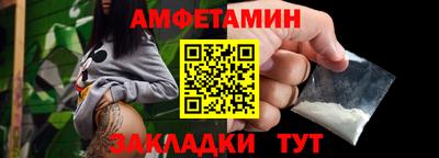 МДПВ Чебоксары