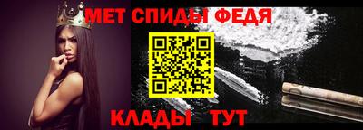 МДПВ Чебоксары