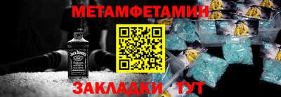 МДПВ Чебоксары