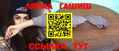 твердый Чебаркуль