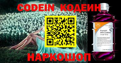 МДПВ Чебоксары