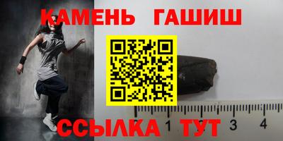 твердый Чебаркуль