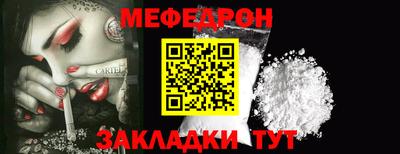 твердый Чебаркуль