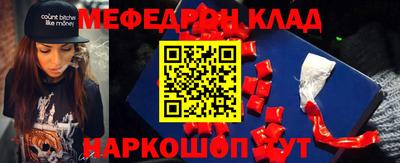 твердый Чебаркуль