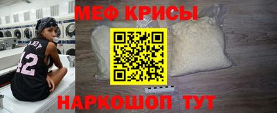 твердый Чебаркуль
