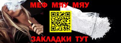МДПВ Чебоксары
