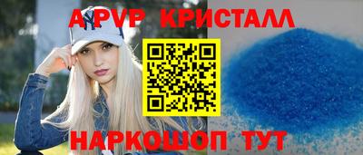 твердый Чебаркуль