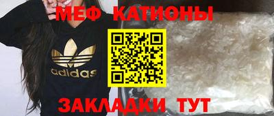 твердый Чебаркуль